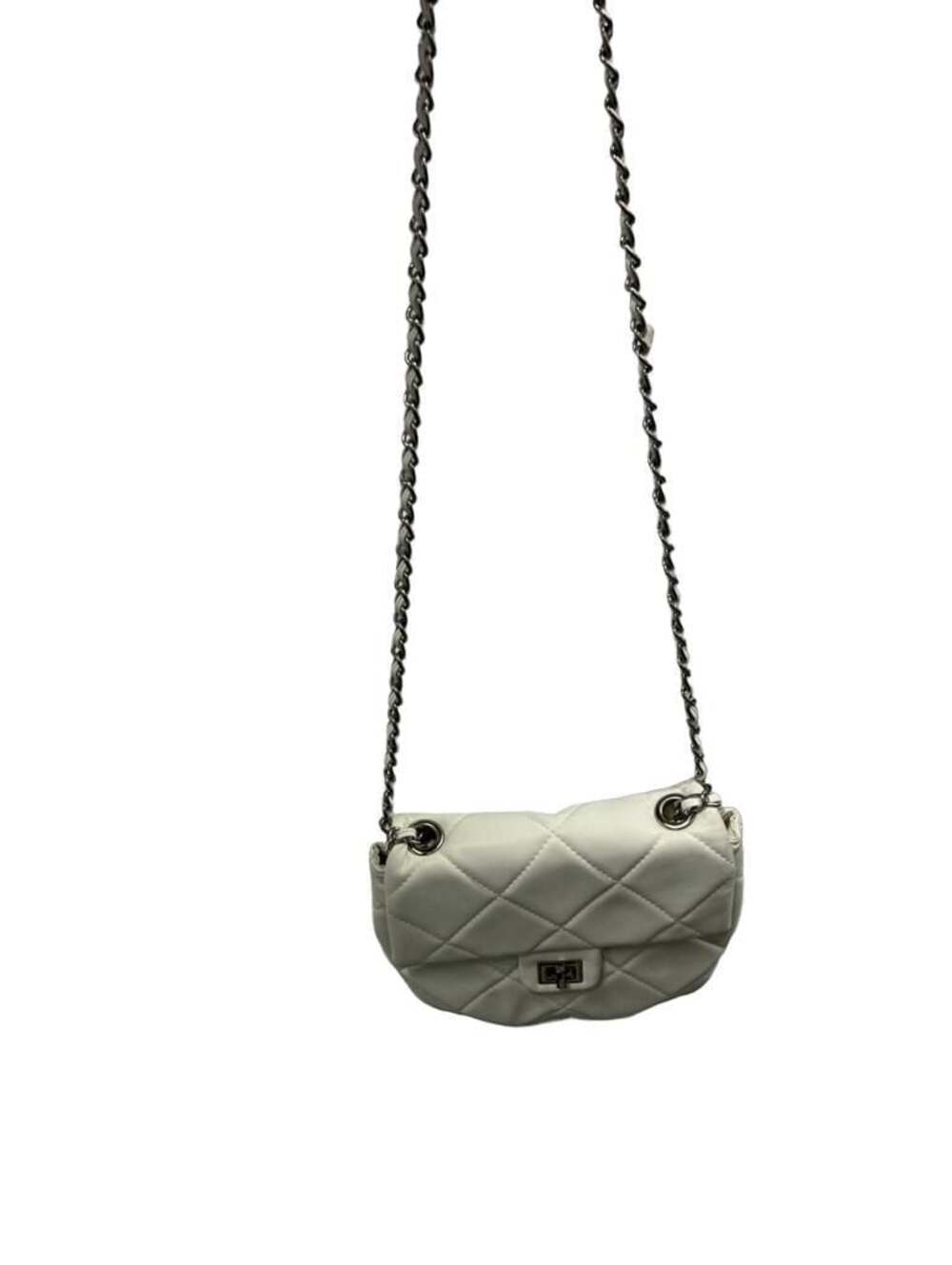 Forever 21 White Quilted Faux Leather Crossbody Bag with Chain Strap